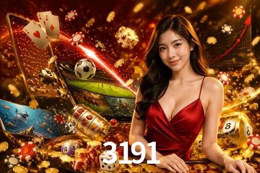 Exclusive Offers 3191